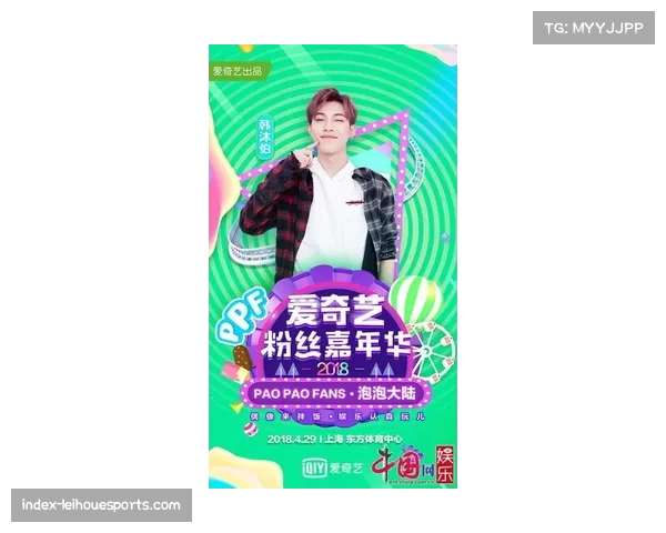 Homme成员Hang突发疾病粉丝齐心祈愿助他早日恢复最佳状态 Homme成员Hang突发疾病粉丝齐心祈愿助他早日恢复最佳状态