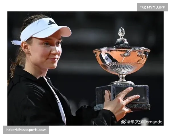 莱巴金娜总决赛夺冠回报团队 赛季努力获圆满结局 莱巴金娜总决赛夺冠回报团队 赛季努力获圆满结局