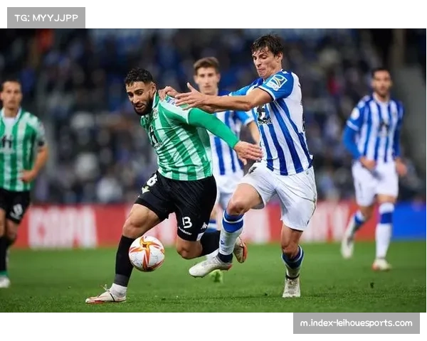 皇家社会主场控球率占优却难取胜 进攻效率待提升